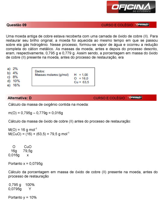 Fuvest 2013: correção da questão 9 da primeria fase do vestibular