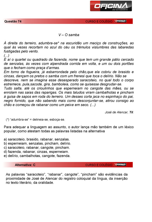 Fuvest 2013: correção da questão 74 da primeria fase do vestibular