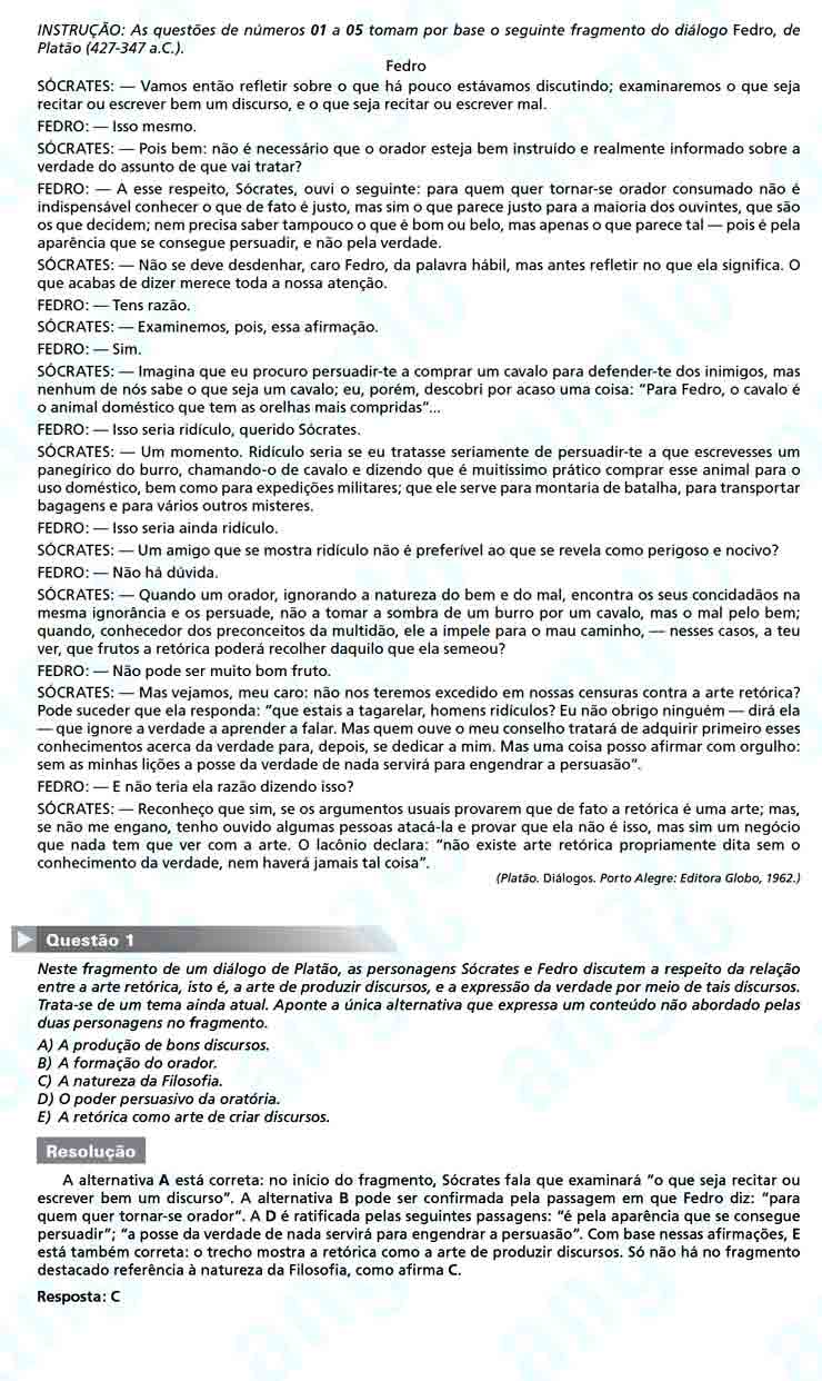 Unesp 2011: Questão 1 – Primeira fase