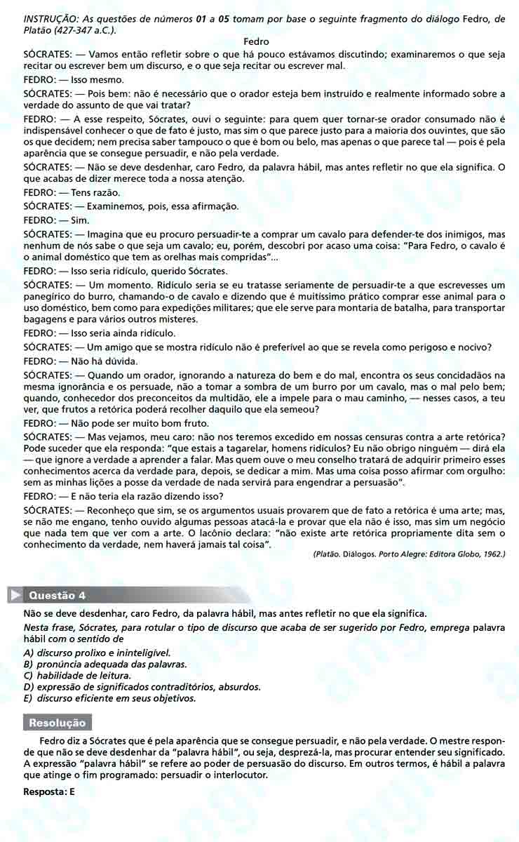 Unesp 2011: Questão 4 – Primeira fase