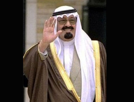 Os protestos na Arábia Saudita começaram junto com o restante da Primavera Árabe, mas não tiveram a mesma força do movimento egípcio, por exemplo. O país é governado por uma monarquia islâmica, atualmente com o Rei Abdullah, no trono desde 2005. A Arábia Saudita é acusada de cometer crimes contra os Direitos Humanos há décadas. Em junho deste ano 7 pessoas foram presas depois de postarem chamadas para protestos no Facebook. Os protestos na Arábia Saudita começaram junto com o restante da Primavera Árabe, mas não tiveram a mesma força do movimento egípcio, por exemplo. O país é governado por uma monarquia islâmica, atualmente com o Rei Abdullah, no trono desde 2005. A Arábia Saudita é acusada de cometer crimes contra os Direitos Humanos há décadas. Em junho deste ano 7 pessoas foram presas depois de postarem chamadas para protestos no Facebook.