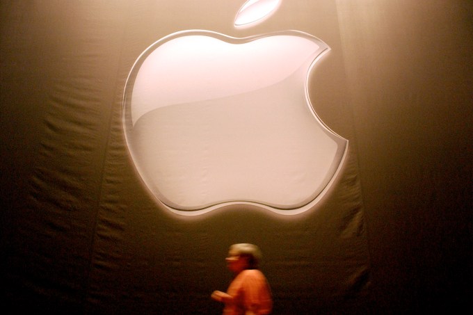 apple_universidade_secreta.jpg