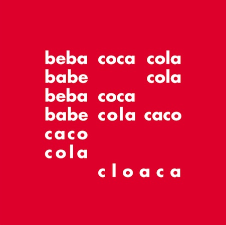 CONCRETISMO - É a tentativa de uma manifestação abstrata tanto nas artes plásticas quanto na poesia. Para isso, procurava-se distinguir a forma do conteúdo. Na poesia, buscava-se uma construção arquitetônica das palavras. O espaço do papel passa a fazer parte da construção poética, bem como o som e o aspecto visual das letras.