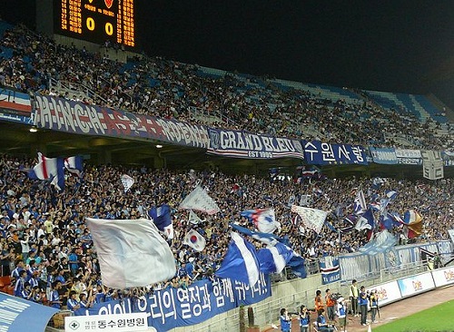 Em 2002, a Copa do Mundo chegou à Ásia. E divida entre dois países: Coreia do Sul e Japão, que têm respectivamente o 15º e o 3º maior PIB do planeta. (Foto: Wikimedia Commons) Em 2002, a Copa do Mundo chegou à Ásia. E divida entre dois países: Coreia do Sul e Japão, que têm respectivamente o 15º e o 3º maior PIB do planeta. (Foto: Wikimedia Commons)