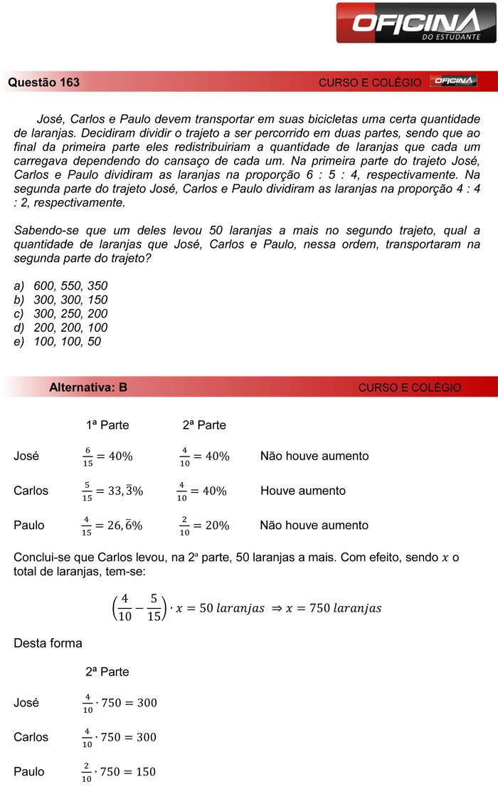 Enem 2012: correção da questão 163