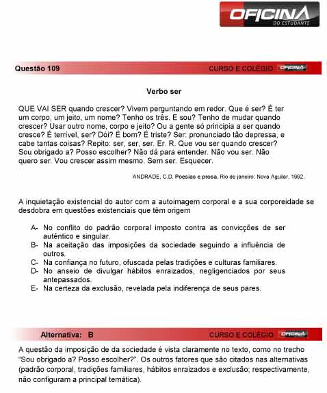 Enem 2012: correção da questão 109