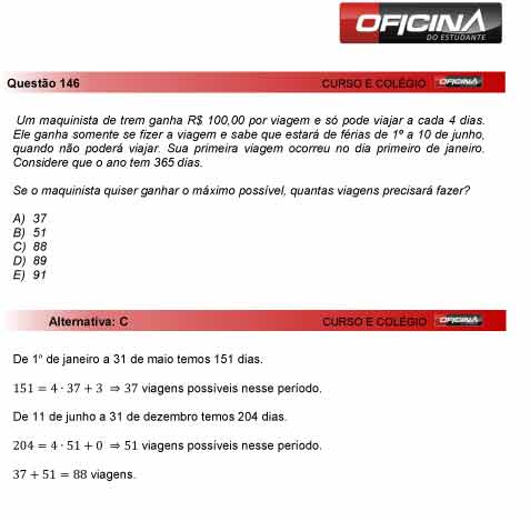 Enem 2012: correção da questão 146