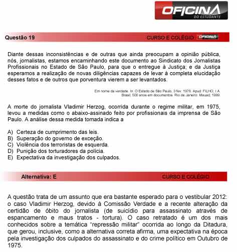 Enem 2012: correção da questão 19