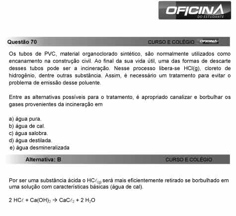 Enem 2012: correção da questão 70