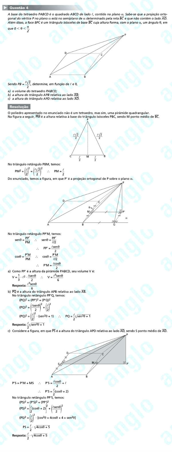 Fuvest 2012: Questão 4 (segunda fase) – conhecimentos específicos – prova de matemática