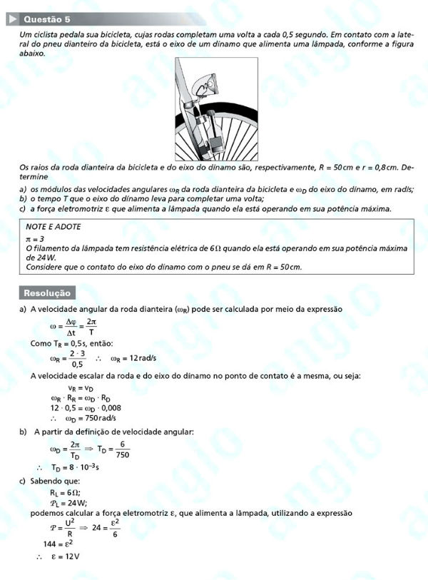 Fuvest 2012: Questão 5 (segunda fase) – conhecimentos específicos – prova de física