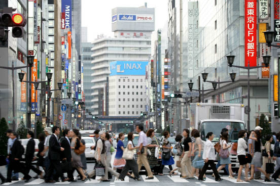 Tóquio, com uma das áreas urbanas mais populosas do mundo, também é uma das cidades que mais atraem os estudantes, que se interessam muito pelas oportunidades de trabalho oferecidas a quem acaba de se formar. Mas, mesmo com a boa qualidade de vida, a diversidade de nacionalidades diferentes é muito pouca, o que faz com que a cidade ocupe o terceiro lugar na lista. (Imagem: Getty Images) Tóquio, com uma das áreas urbanas mais populosas do mundo, também é uma das cidades que mais atraem os estudantes, que se interessam muito pelas oportunidades de trabalho oferecidas a quem acaba de se formar. Mas, mesmo com a boa qualidade de vida, a diversidade de nacionalidades diferentes é muito pouca, o que faz com que a cidade ocupe o terceiro lugar na lista. (Imagem: Getty Images)