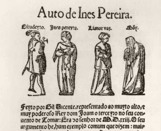 O Humanismo e o Trovadorismo foram os primeiros movimentos literários portugueses, e por isso são estudados no Brasil. Gil Vicente, autor português, foi o grande representante do Humanismo, com seus textos divertidos e críticos à sociedade; no Trovadorismo, predominavam as cantigas de amor e as novelas de cavalaria. <br>Foto: Wikicommons