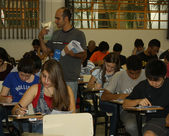 galeria-unesp-2012-2-4.jpg