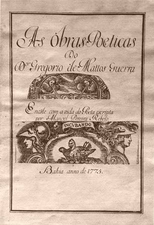 A est&eacute;tica barroca na organiza&ccedil;&atilde;o do organiza&ccedil;&atilde;o do discurso tem duas tend&ecirc;ncias: o cultismo e o conceptismo. O primeiro envolve o uso de linguagem culta e bastante descritiva. J&aacute; o segundo envolve o jogo de ideias e conceitos, um racioc&iacute;nio l&oacute;gico.