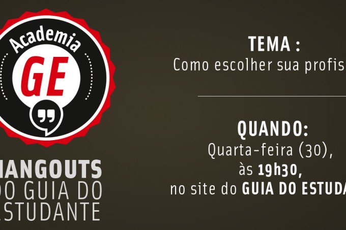 hangout%202.jpg