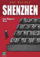 HQ-shenzen.jpg