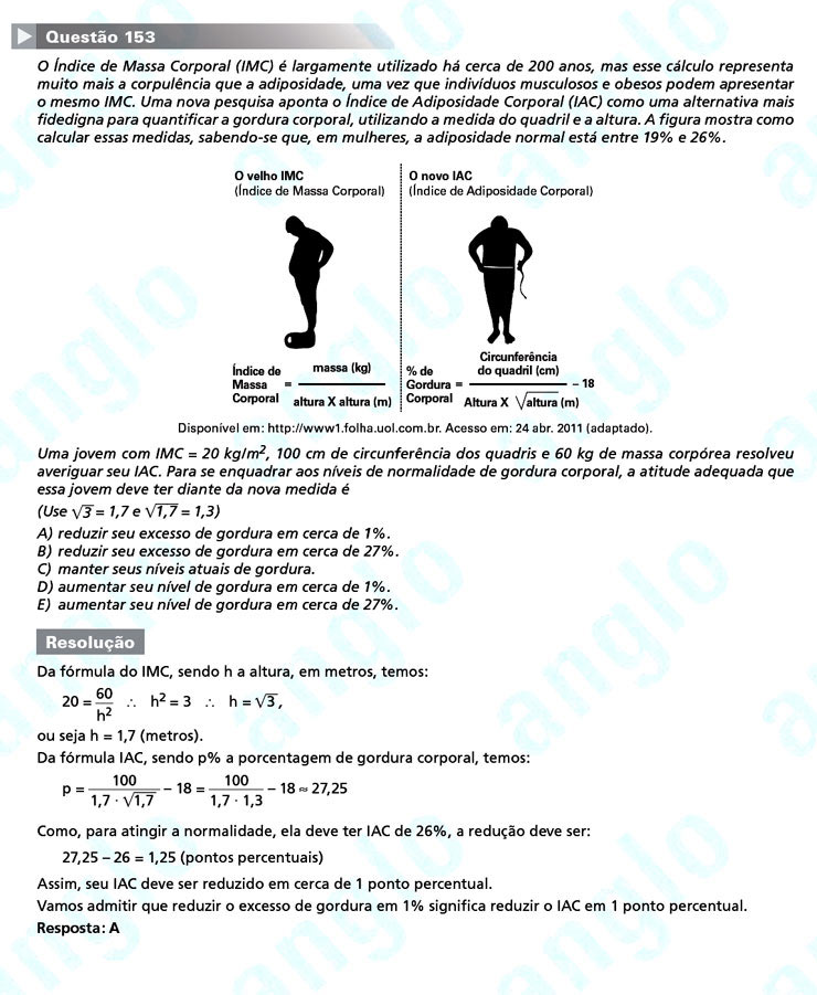 Enem 2011: Questão 153 – Matemática (prova amarela)