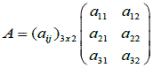 Matematica_Questao17.a.GIF