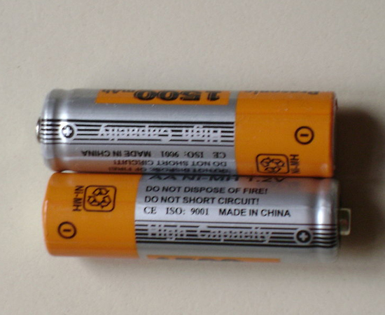 Foto: Andrevruas / Wikimedia Commons Foto: Andrevruas / Wikimedia Commons