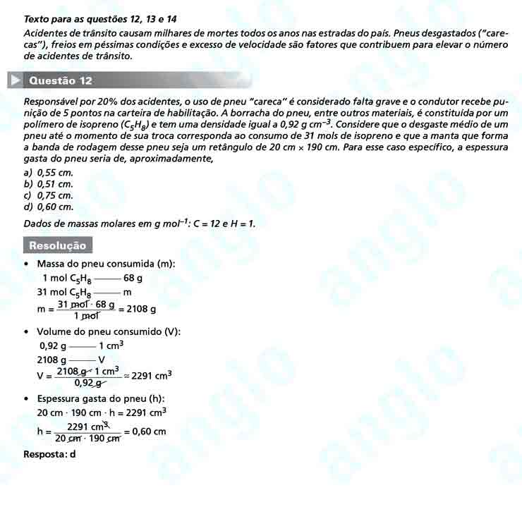 Unicamp 2011: Questão 12 – Primeira fase