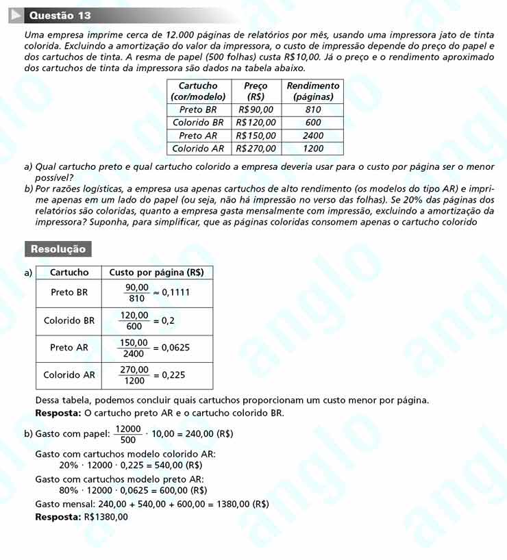 Unicamp 2011 – segunda fase: Questão 13 – Matemática