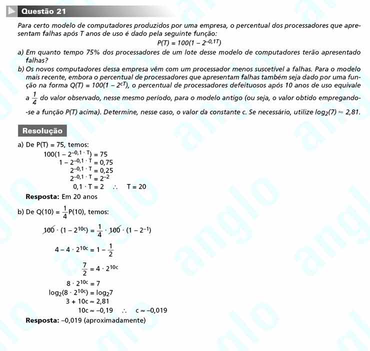 Unicamp 2011 – segunda fase: Questão 21 – Matemática