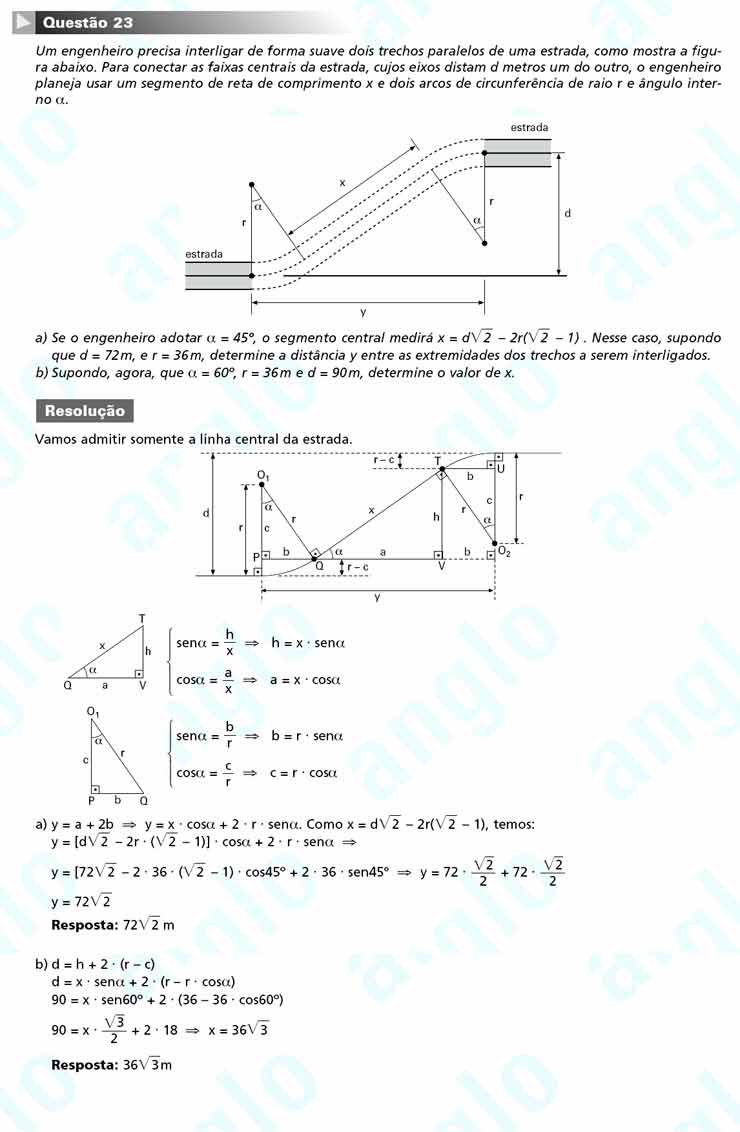 Unicamp 2011 – segunda fase: Questão 23 – Matemática