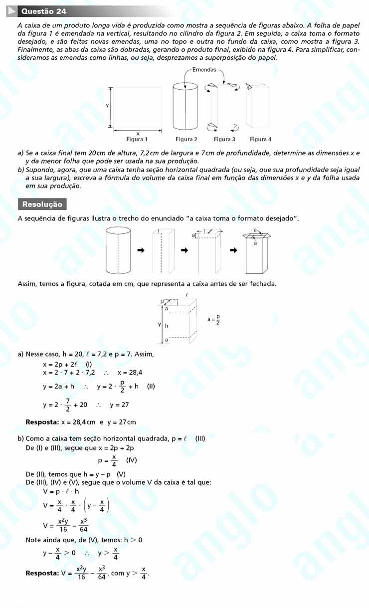 Unicamp 2011 – segunda fase: Questão 24 – Matemática