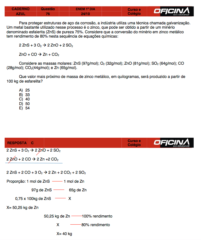 Enem 2015: correção da questão 76