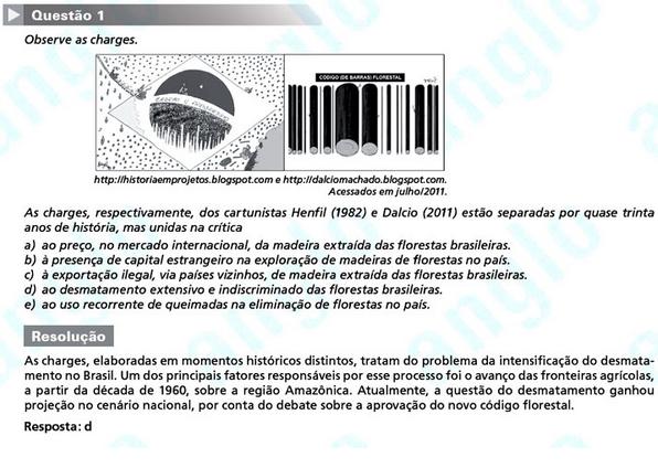 Primeira fase Fuvest 2012: questão 1 (prova V)