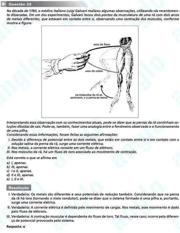 Primeira fase Fuvest 2012: questão 33 (prova V)