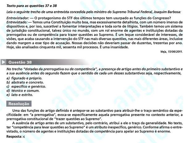 Primeira fase Fuvest 2012: questão 38 (prova V)