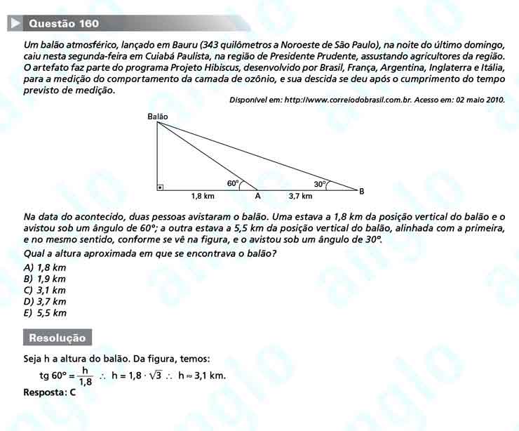 Enem 2010: Questão 160 – Matemática (prova amarela)