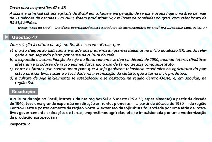 Unicamp 2011: Questão 47 – Primeira fase