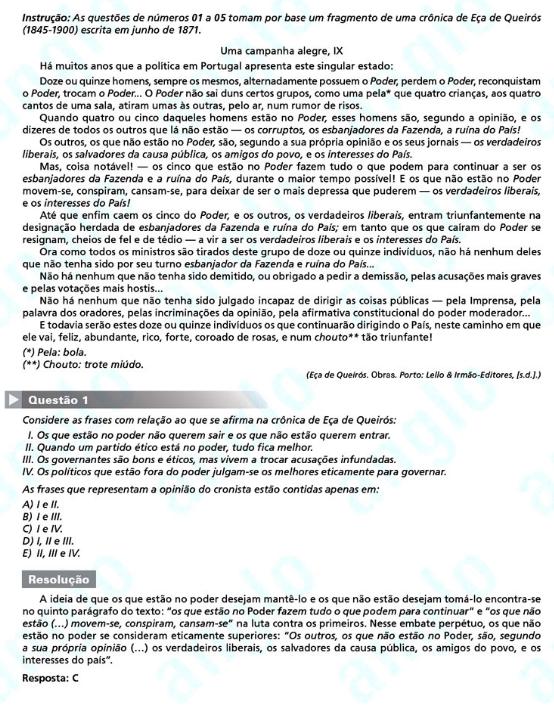 Unesp 2012: Questão 1 – Primeira fase