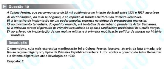Unesp 2012: Questão 40 – Primeira fase