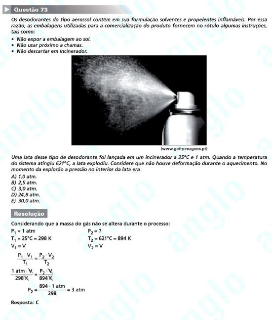 Unesp 2012: Questão 73 – Primeira fase