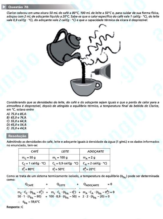 Unesp 2012: Questão 78 – Primeira fase