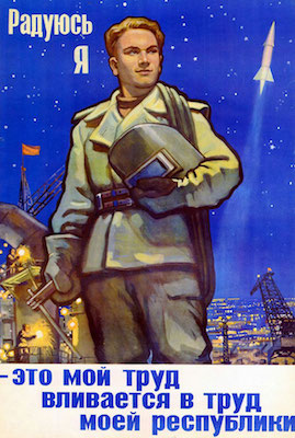 Na União Soviética, estratégias muito parecidas era utilizadas para promover a ideologia do regime comunista. Na foto, um cartaz exalta o serviço dos aeronautas, colocando-os como heróis nacionais. Exaltar as grandes conquistas soviéticas era uma forma de afirmar a força da URSS perante os cidadãos. Na União Soviética, estratégias muito parecidas era utilizadas para promover a ideologia do regime comunista. Na foto, um cartaz exalta o serviço dos aeronautas, colocando-os como heróis nacionais. Exaltar as grandes conquistas soviéticas era uma forma de afirmar a força da URSS perante os cidadãos.