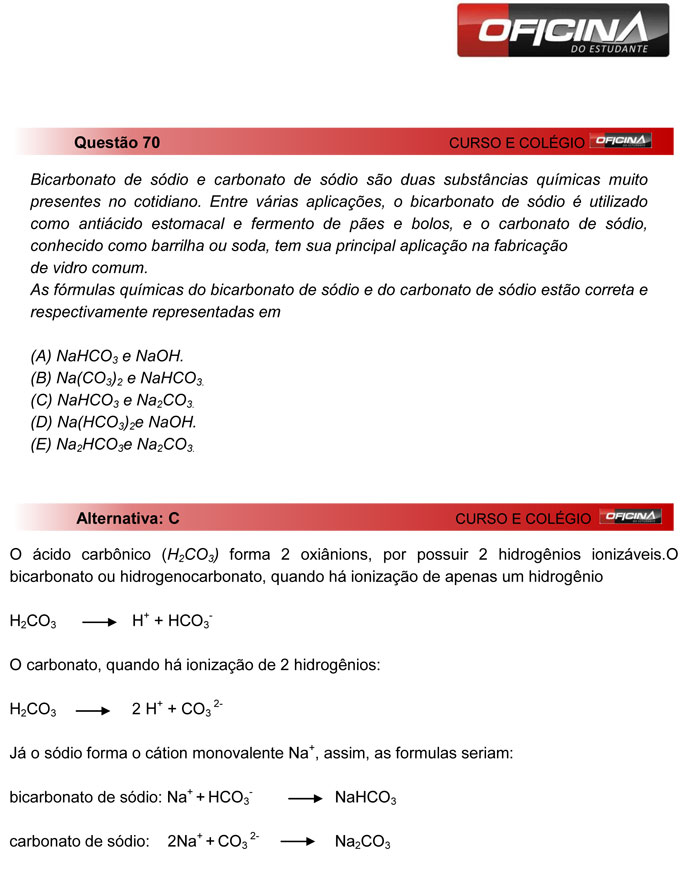 Unesp meio de ano 2012: Questão 70 – Primeira fase