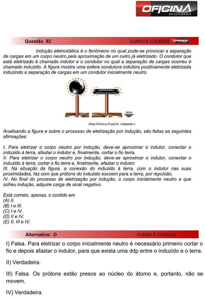 Unesp meio de ano 2012: Questão 82 – Primeira fase