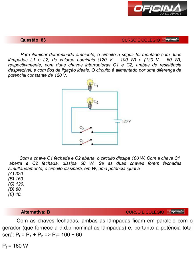 Unesp meio de ano 2012: Questão 83 – Primeira fase