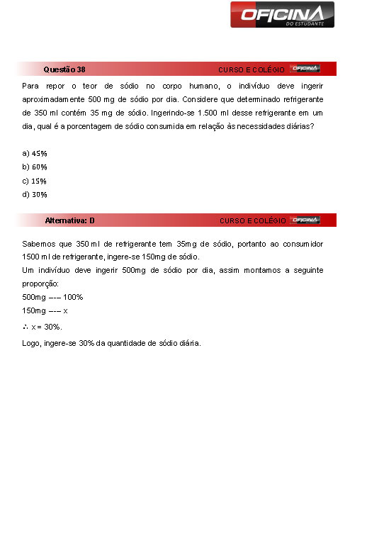 Unicamp 2013: correção da questão 38 da primeira fase do processo seletivo