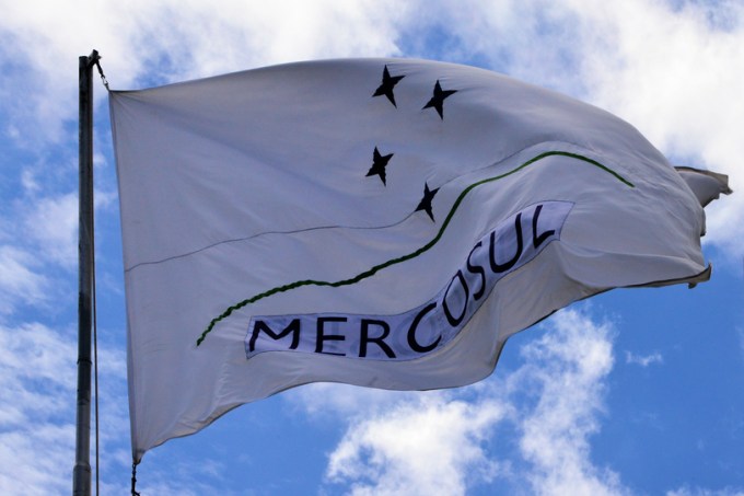 Mercosur / Mercosul flag