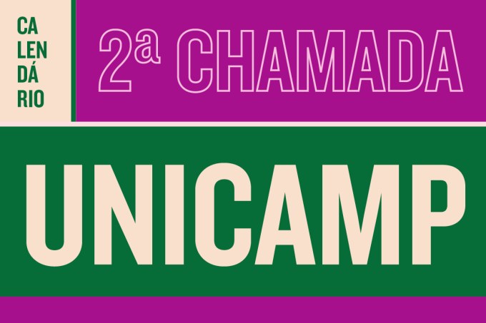 unicamp