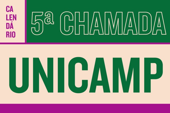 5a chamada unicamp