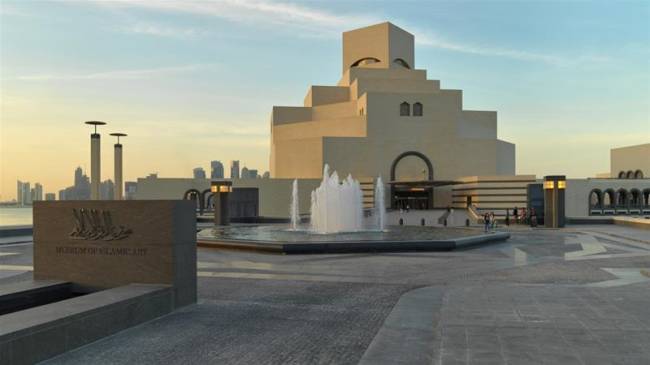 Islamic-Art-Museus-GE Islamic-Art-Museus-GE