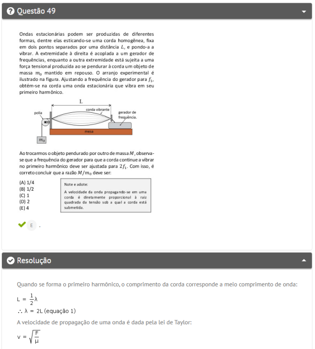 física