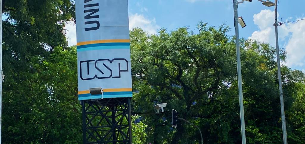 FUVEST logo USP